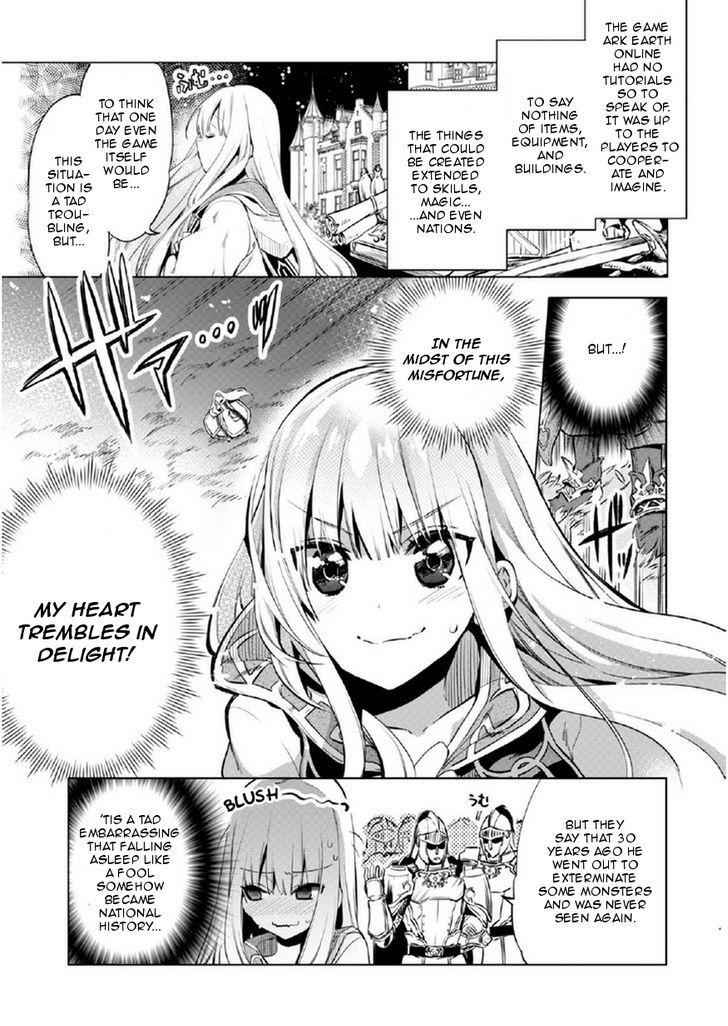 Kenja no Deshi wo Nanoru Kenja Chapter 1 14